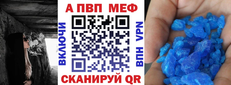 Продажа наркотиков Козьмодемьянск Марихуана  COCAIN  АМФЕТАМИН  Alpha-PVP  Меф мяу мяу  Гашиш 