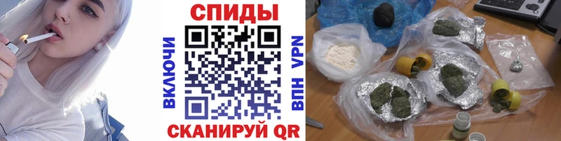 сайты даркнета какой сайт  Козьмодемьянск  Бутират буратино  где купить наркоту 