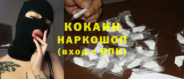 jwh Алзамай
