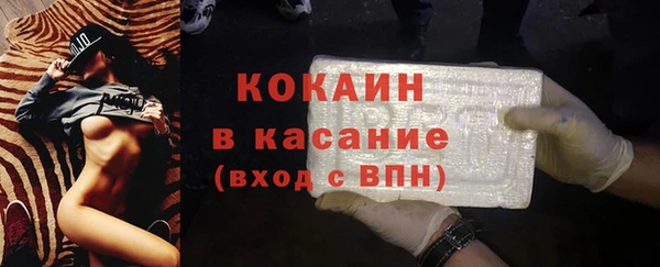 jwh Алзамай