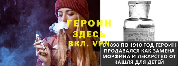 jwh Алзамай
