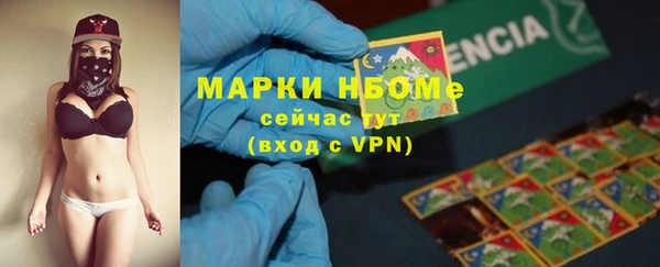 jwh Алзамай
