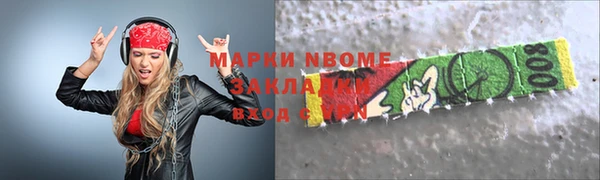 jwh Алзамай