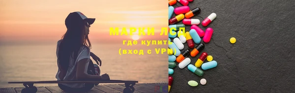 меф VHQ Аркадак