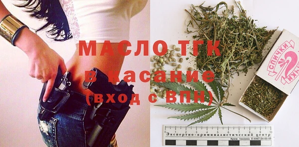 каннабис Билибино