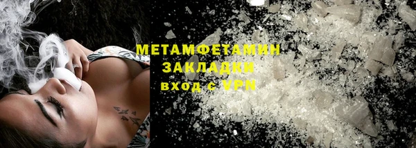 jwh Алзамай