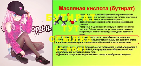 твердый Балабаново