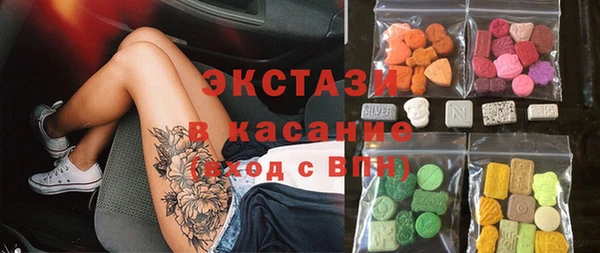 бутират Алексин