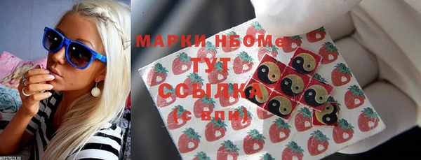 меф VHQ Аркадак