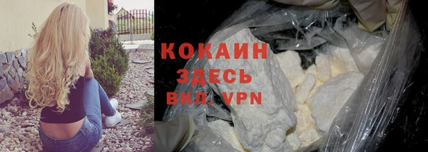 бошки Баксан