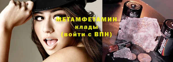 героин Бикин