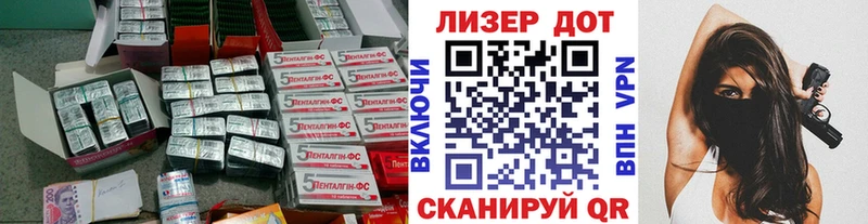 гидра зеркало  Козьмодемьянск  Лсд 25 экстази кислота 