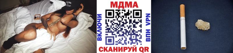 KRAKEN маркетплейс  Козьмодемьянск  MDMA crystal 